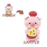 Peluche avec rembourrage en coton PP, design brodé, doublure en maille fonctionnelle - Jouet rembourré