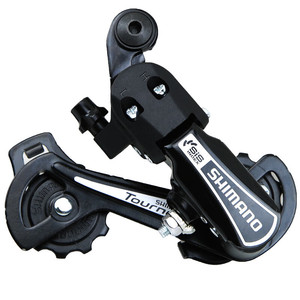   Dérailleur arrière Rd-Ty21 7 vitesses pour vélos de montagne et vélos pliants en acier au carbone durable - Product Image 4