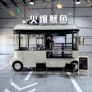 Fully Equipped Fast Food Truck Customized <b>Concession</b> Bubble Tea Cart Coffee Vending Cart Food <b>Trailer</b> - Product Image 1