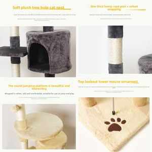 Premium Eco Friendly 4 Layer One Piece <strong>Cat</strong> Tree <strong>Condo</strong> with Super Soft Plush Scratching Posts for Large <strong>Cats</strong> to Play Lounge - Product Image 3
