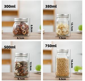 برطمانات زجاجية محكمة الإغلاق بأغطية ألومنيوم لحفظ الفواكه والمربى والمخللات - Product Image 3