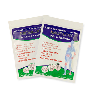 แผ่นประคบร้อนเย็นญี่ปุ่น Meditan ODM บรรเทาอาการปวด แผ่นร้อนบำบัดฟื้นฟูสำหรับข้อมือ - Product Image 5