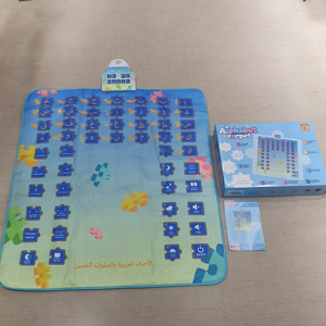 Nouveau produit Tapis d'alphabet IP6 <span class=keywords><strong>pour</strong></span> enfants Tapis de <span class=keywords><strong>prière</strong></span> éducatif Kit de <span class=keywords><strong>prière</strong></span> musulman Tapis de jeu musical Tapis éducatif musical <span class=keywords><strong>pour</strong></span> bébé - Product Image 4