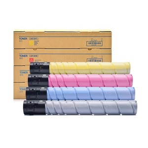 ตลับหมึกออโรร่า ADC307 ADT 307 ใช้ได้กับเครื่องพิมพ์เลเซอร์ ชุดผงหมึกเต็มกล่อง - Product Image 3