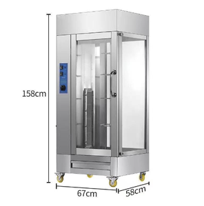 Meilleure vente Four à rôtissoire à poulet vertical à double porte pour restaurant - Product Image 6