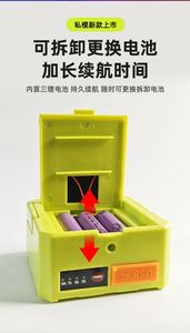 ไฟ LED พลังงานแสงอาทิตย์อเนกประสงค์กันน้ำสำหรับสวน ไฟฉุกเฉินขนาดเล็กสำหรับรถยนต์ ระบบจ่ายไฟฟ้า มาตรฐาน IP65 - Product Image 2