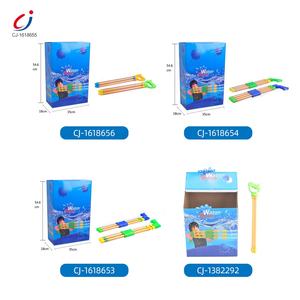 Chengji Mainan Pasir & Pantai Luar Ruangan Musim Panas Mainan Penyemprot Pistol Air Nosel Empat untuk Anak-anak dan Dewasa Senapan Air Tekanan Tinggi Musim Panas - Product Image 5