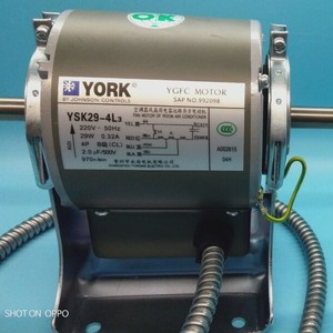 มอเตอร์ York YSK29-4L3 220V 50Hz 29W แกนทองแดงแท้ เสียงเบา อะไหล่เครื่องปรับอากาศส่วนกลาง - Product Image 1