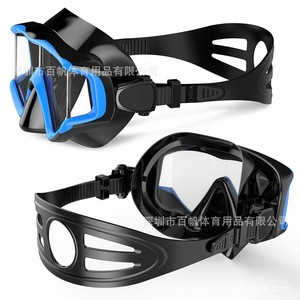 Masque de plongée à trois fenêtres en silicone liquide et verre trempé pour adultes, sports nautiques - Product Image 1