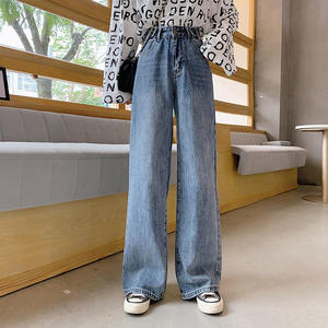 Fabricante de bajo precio al por mayor de las mujeres de estilo retro Pantalones vaqueros de pierna ancha de cintura alta Hip-hop Ropa de calle de verano - Product Image 3