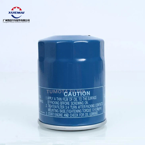 Filtro de Aceite Precio de Fábrica 26300-02751 26300-02752 para Autos Coreanos Hyundai Grand I10 Kia Picanto <span class=keywords><strong>Stinger</strong></span> - Product Image 5