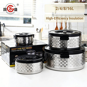 Lot <span class=keywords><strong>de</strong></span> 4 chauffe-plats <span class=keywords><strong>de</strong></span> luxe en acier inoxydable, double isolation, thermos alimentaire XG, grand récipient <span class=keywords><strong>de</strong></span> stockage alimentaire, marmite isotherme pour aliments chauds ou froids - Product Image 1