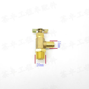 Válvula de aire acondicionado para excavadora Daewoo, tamaño de puerto de 1/2 pulgada, tipo universal para Dh300 Pc200 - Product Image 2