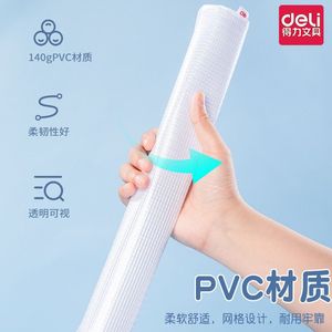 Deli Transparent Mesh Zippered Document Bag A4 Waterproof Thickened Student Test Paper Storage Bag - Product Image 4