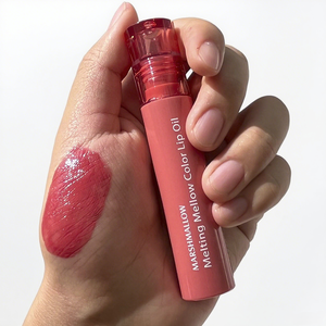 <span class=keywords><strong>Rouge</strong></span> à lèvres personnalisation maquillage des lèvres nouveau produit <span class=keywords><strong>rouge</strong></span> à lèvres liquide meilleure vente brillant à lèvres <span class=keywords><strong>repulpant</strong></span> huile pour les lèvres rose - Product Image 1