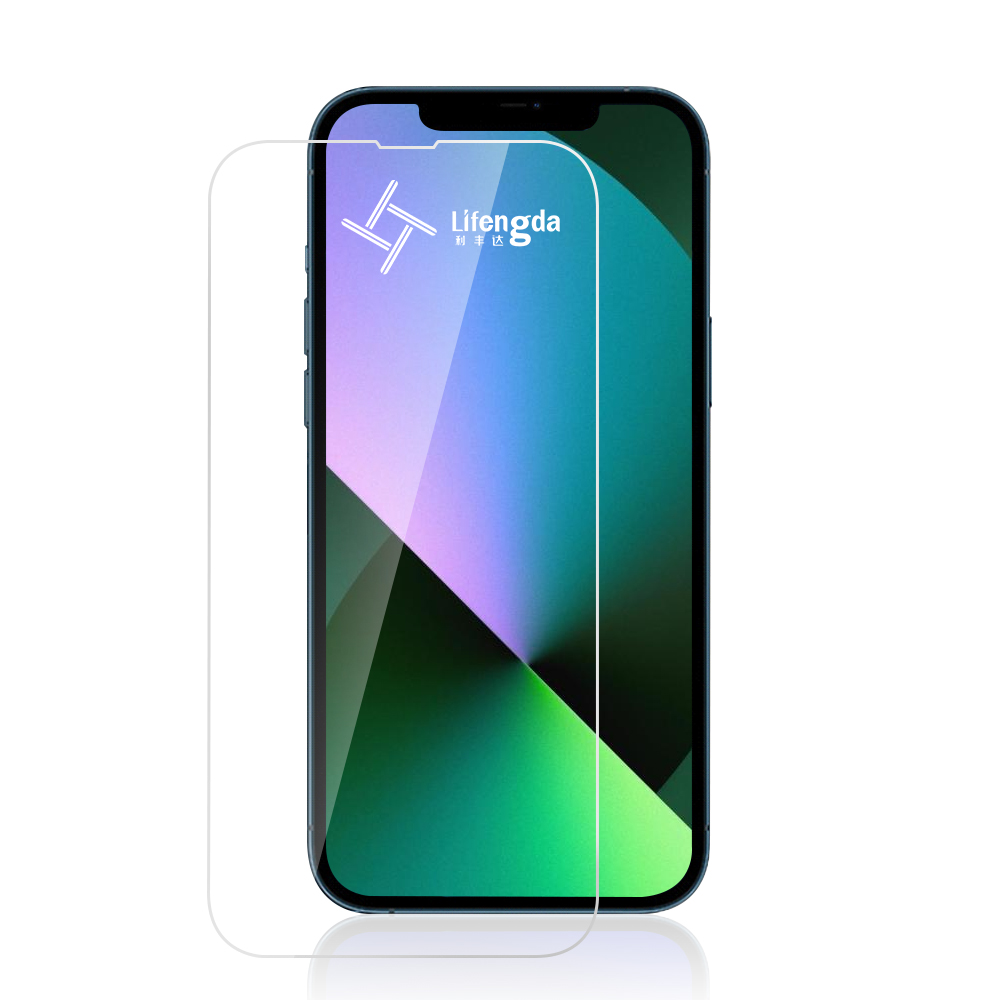HD Glass