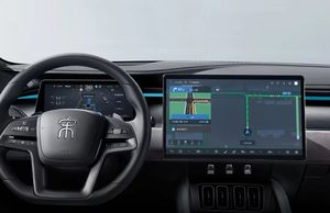 รถยนต์มือสองลดราคา ปี 2024 รุ่นใหม่ S ไบด์ ซอง แอล 602 กม. รถ SUV ไฟฟ้า - Product Image 6