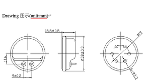 Fabbrica diretta di alta qualità 39mm 6 fori circolari piccoli allarmi di allarme elettromagnetico sirene ronzio ronzio forte - Product Image 6