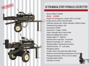 Forets à bois à grande vitesse, fraise hydraulique pour mini-chargeuse, fraise à bois <span class=keywords><strong>de</strong></span> 22 tonnes, fendeuse à bois, vente chaude, fendeuse à bois à vis conique - Product Image 4