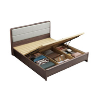 Cadre de lit plateforme en bois avec tête de lit rembourrée, lit en noyer avec dossier rembourré et lattes, mobilier de chambre minimaliste