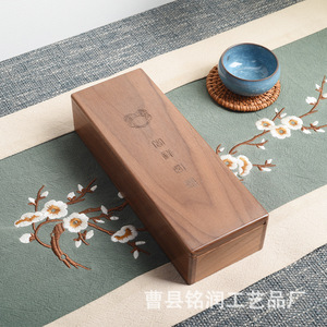 Boîte à bijoux en bois de noyer 22x8x5cm avec couvercle coulissant gravé, cadeau artisanal, rangement, origine Shandong DS3485 - Product Image 1