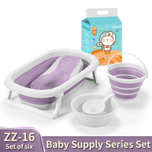 Eco-Friendly Foldable <strong>Plastic</strong> Baby <strong>Bath</strong> Tub Set Includes Basin Water Bucket Potty Basket Rack for Bathroom