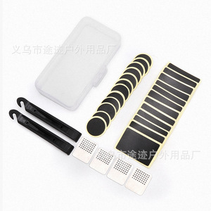 Yueli <b>Tire</b> Repair Kit 30 Pieces Glue-Free Patches With Tools For Bicycle <b>Tire</b> Fixing - Product Image 4