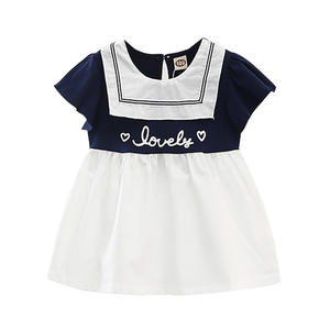 Nuevo Premium La Sposa Vintage <span class=keywords><strong>Indian</strong></span> Cotton Boob Tube Top Vestidos de bebé de boda Compra directa al proveedor de China - Product Image 1