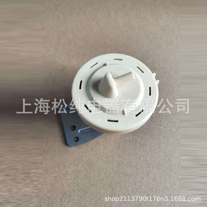 Capteur de machine à laver 6601EN1005Q 6601ER1005Q – Pièce de rechange et accessoire - Product Image 3