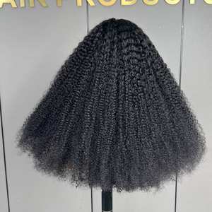 วิกผมแบบวีพาร์ท 300% <span class=keywords><strong>ผม</strong></span>แท้ แบบหยิกฟู ไม่ต้องต่อ<span class=keywords><strong>ผม</strong></span> รุ่นอัพเกรด ลอนลึก <span class=keywords><strong>ทรง</strong></span>วี ไม่ต้องใช้กาว วิกผมครึ่งศีรษะ สำหรับผู้หญิง - Product Image 4