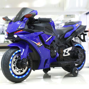 Unisex 6 v4.5ah batteria elettrica guida-on auto a basso prezzo pedale telecomando piccola ruota giocattolo di plastica per i bambini più recenti - Product Image 3