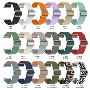 <span class=keywords><strong>Bracelet</strong></span> de montre sport en nylon léger et doux pour la peau, nouvelle matière premium CM, pour <span class=keywords><strong>Apple</strong></span> <span class=keywords><strong>Watch</strong></span> 49 mm, 46 mm, 45 mm, 44 mm, 41 mm, 40 mm - Product Image 3