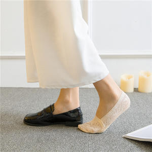 Danse Jacquard Fleur Invisible Bateau Chaussettes Été Printemps Belles Dames <span class=keywords><strong>Fantaisie</strong></span> Dentelle No Show Chaussettes pour Femmes - Product Image 5