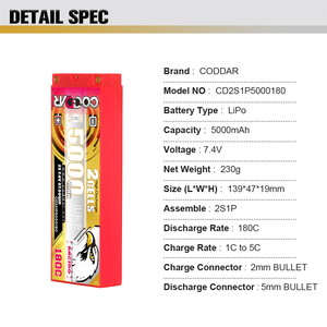 CODDAR RC LiPo แบตเตอรี่2S 5000MAH 7.4V 180C เคสแข็ง5มม. กระสุน LCG Stick Pack 1/10สเกล RC Cars - Product Image 4