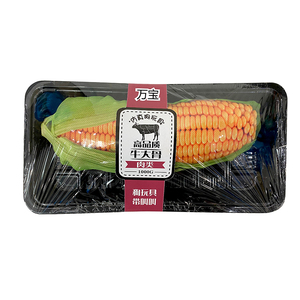 Thiết Kế Mới Mô Phỏng Thịt Thú Cưng Đồ Chơi Cao Cấp Khó Khăn Bên Trong Đồ Chơi Chó Nhai Chút Chít - Product Image 5