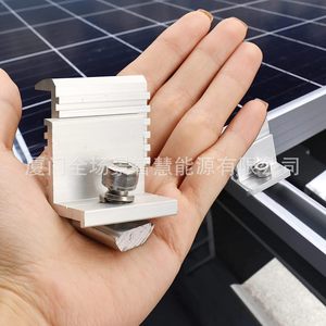 Support de montage photovoltaïque solaire réglable, pince à pression latérale de 30 à 45 degrés, anodisée, pour installation sur toit - Product Image 2