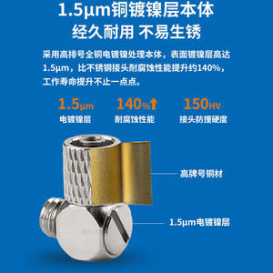 SMC Pneumatic Miniature Metal Universal Joint M5UN/UTL M-5J M-3J Air Tube <b>Adapter</b> Internal/External Thread Straight <b>Connector</b> - Product Image 4