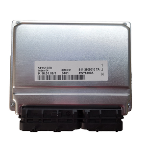 Nueva Unidad de Control del Motor (ECU) Profesional Probada S11-3605010 JA SIMK31 Chery Tiggo 3x SUV 2020-2023 12V 6 Meses G4FJ HE7 - Product Image 3