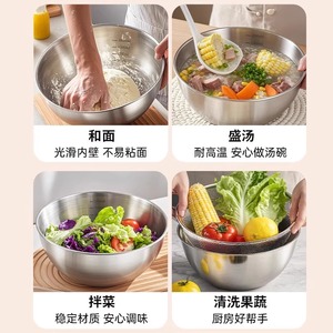 Passoire en acier inoxydable 304 avec marquages de mesure pour le lavage et le drainage des légumes et des fruits en cuisine - Product Image 4