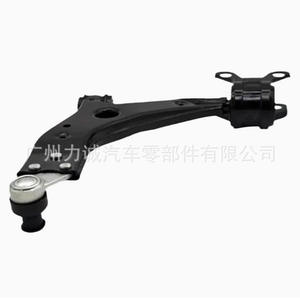 Bras de suspension AV613A423LB et AV613A424LB compatibles avec MK3 pour Ford Focus BV613A423AAB/CV61 - Product Image 1