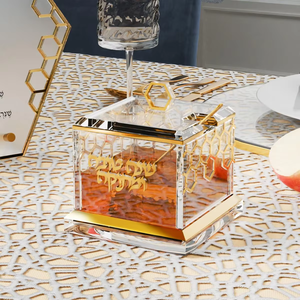 Vaso per il Miele Contemporaneo in Acrilico con Scritte a Specchio per Rosh Hashanah, Vaso Sospeso per il Miele in Stile Giudaico - Product Image 3