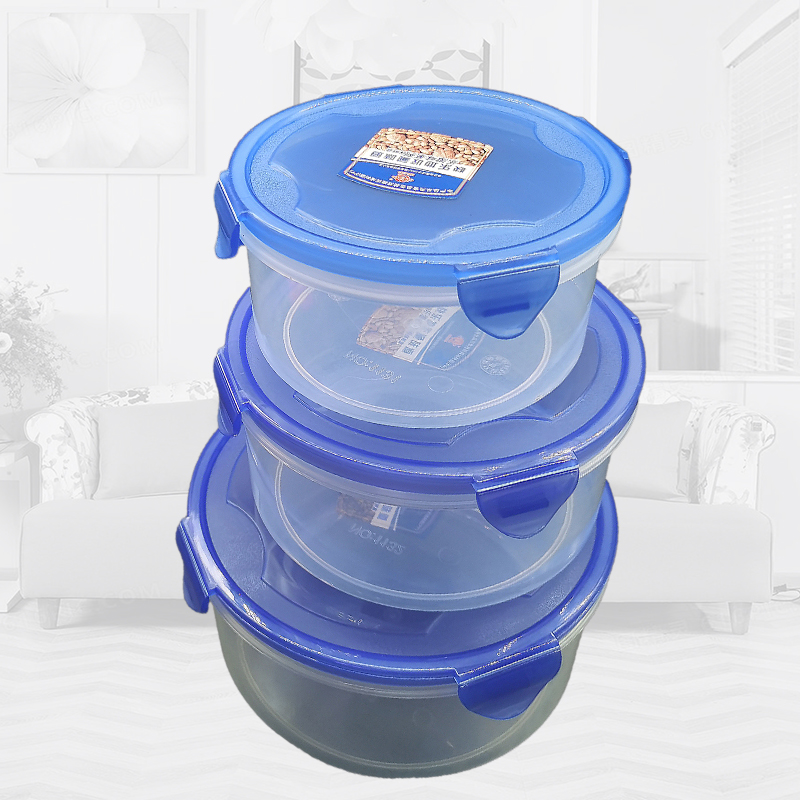 Rubbermaid China Trade Buy China Direct From Rubbermaid Factories At Alibaba Com