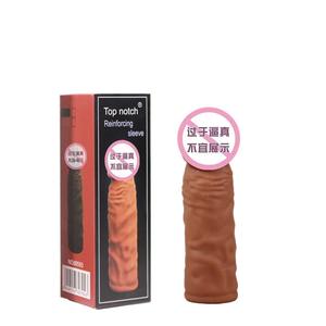 Volwassen Speelgoed Zacht Pvc Realistische Dildo Enorme Zuignap Lange Simulatie Penis Met Vloeibare Siliconen Spikes En Zachtheid - Product Image 4