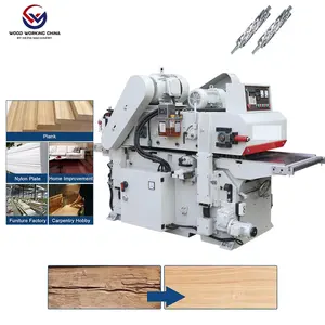 Factory Direct Double Sided Wooden Planner Double Surface Planner Machine Wooding 2Sides Planer