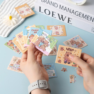 Mini puzzle Capybara 8029 en papier, puzzle plat pour enfants de 2 à 4 ans, jouet éducatif avec impression couleur intégrale, coins arrondis - Product Image 3