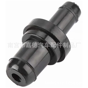 Válvula Unidireccional para Toyota Corolla Suzuki Chang'an 12204 15050 12204 15030 1181064B00 Pieza de Repuesto - Product Image 3