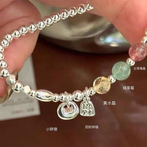 Bracelet en argent pur 999 avec breloque citrine pour femme, bijou cadeau - Product Image 3