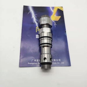 E320B วาล์วระบาย320B หลัก1195338 1597732 6E5933 1077033วาล์ว E320 119-5338 159-7732 6E-5933 107-7033 - Product Image 3