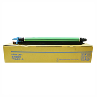 Cartouche de toner couleur Aeione compatible DR-311 avec puce pour ensemble tambour Konica Minolta C220/C280/C360/C7722/C7728 – Garantie 18 mois