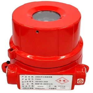 Detector de Humo Serie FS20X-211-22-2 IP65 para Automatización Industrial, 220V, 5W, 1 Año de Garantía, Honeywell - Product Image 2